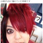 夕闇に誘いし漆黒の天使達のメンバー情報完全まとめ!本名や年齢も公開。