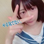 ねこてんは鼻テープなしでも可愛いと判明wすっぴんとメイク後比較など情報まとめ!