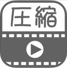 ミクチャ動画の作り方を解説 文字 音楽の編集アプリも紹介 保存版 ナンクリ ミクチャ ツイキャス ツイッター Linelive有名人の大辞典