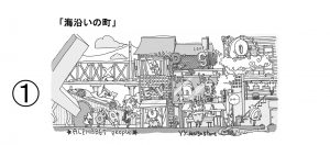 わいわい 実況 の素顔と年齢を公開 彼女と結婚の噂に驚愕ｗ ナンクリ ミクチャ ツイキャス ツイッター Linelive有名人の大辞典