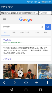 ミクチャ動画に音楽を合わせる方法を解説 おすすめアプリと人気曲も紹介 ナンクリ ミクチャ ツイキャス ツイッター Linelive有名人の大辞典