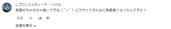 カブキン素顔公開で衝撃w本名や学歴、年齢とバンド活動や炎上の真相公開。 | 【ナンクリ】ミクチャ,ツイキャス,ツイッター,LINELIVE有名 ...