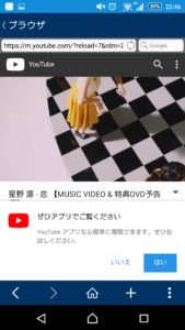 ミクチャ動画に音楽を合わせる方法を解説 おすすめアプリと人気曲も紹介 ナンクリ ミクチャ ツイキャス ツイッター Linelive有名人の大辞典