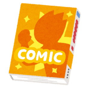 無料で簡単 漫画村を使わず ワンピースを無料で読む裏ワザを紹介 ナンクリ ミクチャ ツイキャス ツイッター Linelive有名人の大辞典